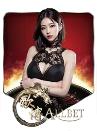 imgi_158_allbet